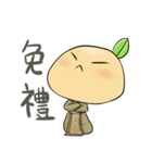 the actor master mochi（個別スタンプ：40）