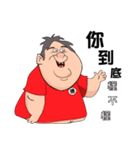 De De（個別スタンプ：1）