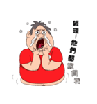 De De（個別スタンプ：4）