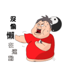 De De（個別スタンプ：5）