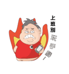 De De（個別スタンプ：6）