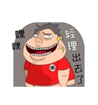 De De（個別スタンプ：7）