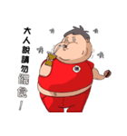 De De（個別スタンプ：9）
