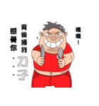 De De（個別スタンプ：13）