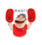 De De（個別スタンプ：15）