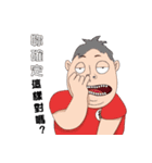 De De（個別スタンプ：17）