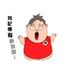 De De（個別スタンプ：18）