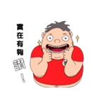 De De（個別スタンプ：19）