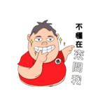 De De（個別スタンプ：20）