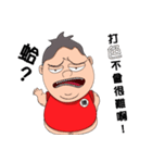 De De（個別スタンプ：21）