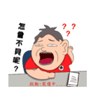De De（個別スタンプ：22）