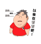De De（個別スタンプ：23）