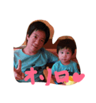 瑛輝（個別スタンプ：7）