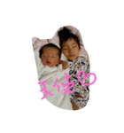 瑛輝（個別スタンプ：9）