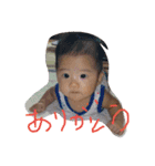 瑛輝（個別スタンプ：11）