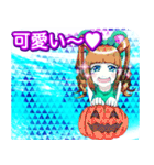 ラブリーハロウィン万華鏡んご（個別スタンプ：28）