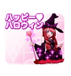 ラブリーハロウィンチェックんご（個別スタンプ：1）