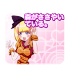 ラブリーハロウィンチェックんご（個別スタンプ：2）