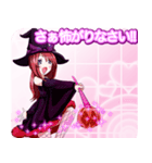 ラブリーハロウィンチェックんご（個別スタンプ：13）