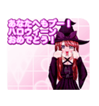 ラブリーハロウィンチェックんご（個別スタンプ：21）