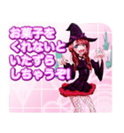 ラブリーハロウィンチェックんご（個別スタンプ：25）