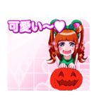 ラブリーハロウィンチェックんご（個別スタンプ：28）