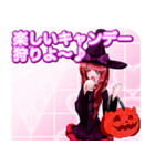 ラブリーハロウィンチェックんご（個別スタンプ：29）