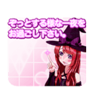 ラブリーハロウィンチェックんご（個別スタンプ：37）