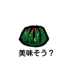 サボテン大好き（個別スタンプ：6）