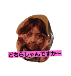 Tanuchan（個別スタンプ：23）