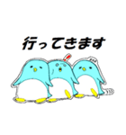 おもしろアニマル（個別スタンプ：1）