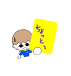 塚サッカー11（個別スタンプ：2）