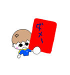 塚サッカー11（個別スタンプ：3）