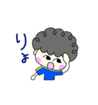 塚サッカー11（個別スタンプ：6）