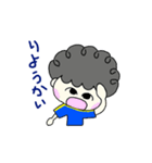 塚サッカー11（個別スタンプ：7）