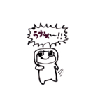 たかしだよ（個別スタンプ：1）