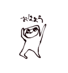 たかしだよ（個別スタンプ：2）