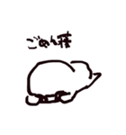 たかしだよ（個別スタンプ：12）