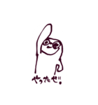 たかしだよ（個別スタンプ：14）