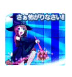 ラブリーハロウィンミラースクエアんご（個別スタンプ：13）