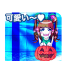 ラブリーハロウィンミラースクエアんご（個別スタンプ：28）