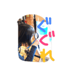 私のための。私用です。（個別スタンプ：12）