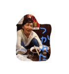 私のための。私用です。（個別スタンプ：13）