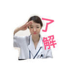 私のための。私用です。（個別スタンプ：14）