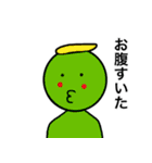ナイスよナイスよいいじゃなーい2（個別スタンプ：1）