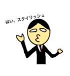 ナイスよナイスよいいじゃなーい2（個別スタンプ：2）