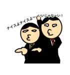 ナイスよナイスよいいじゃなーい2（個別スタンプ：7）