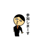 ナイスよナイスよいいじゃなーい2（個別スタンプ：12）