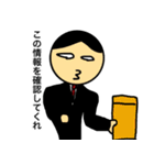 ナイスよナイスよいいじゃなーい2（個別スタンプ：13）