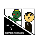 ナイスよナイスよいいじゃなーい2（個別スタンプ：16）